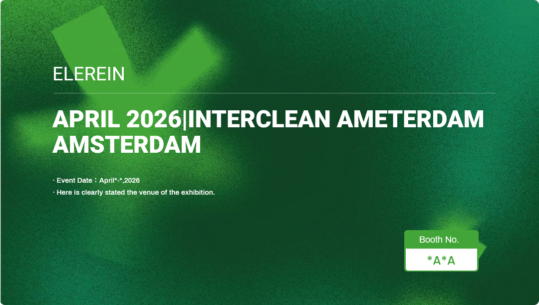 ELEREIN pr11