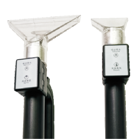E430 PRO Switch between cold water and steam spray will change easily